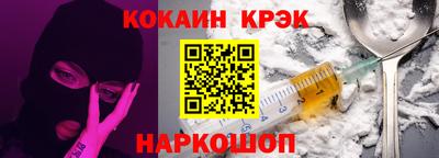 героин Среднеуральск
