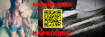 ALPHA PVP Старая Купавна