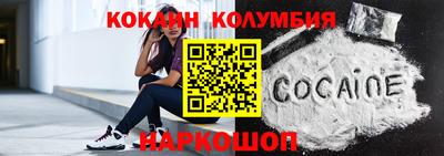 героин Среднеуральск