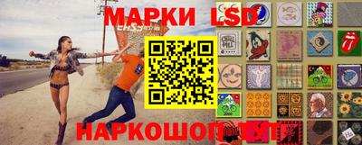 ALPHA PVP Старая Купавна
