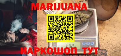 ALPHA PVP Старая Купавна