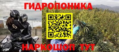 ALPHA PVP Старая Купавна