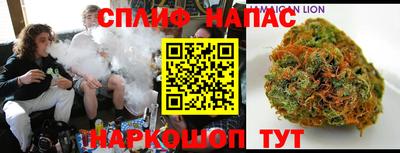 ALPHA PVP Старая Купавна
