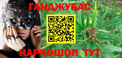героин Среднеуральск
