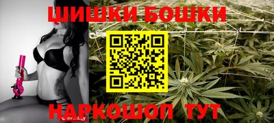 героин Среднеуральск