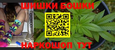 ALPHA PVP Старая Купавна