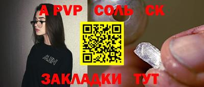 героин Среднеуральск