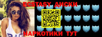 героин Среднеуральск