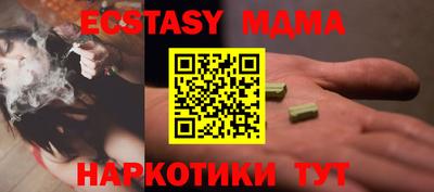 героин Среднеуральск