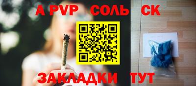 героин Среднеуральск