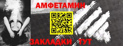 героин Среднеуральск