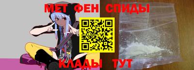 героин Среднеуральск