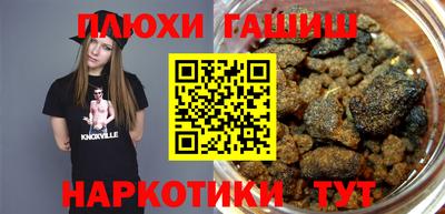 героин Среднеуральск