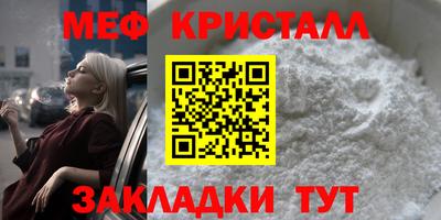 ALPHA PVP Старая Купавна
